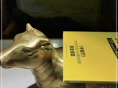 -炊烟小炒黄牛肉(中心印象城店)