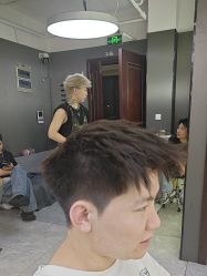 -藤野造型烫发染发