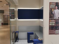 -海马体照相馆(大连罗斯福广场店)