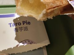 -麦当劳(未来城购物中心店)