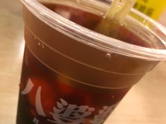 -八婆婆烧仙草(中山路店)