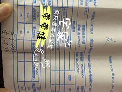 -镜客眼镜(浦江欢乐颂店)