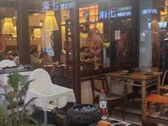 -破三川·新川菜(静安大融城店)