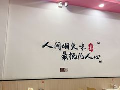 -阿狗烧麦(交通局店)