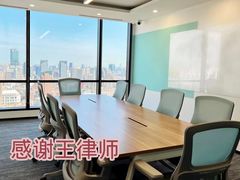 -王丽律师团队·专注婚姻家事(黄浦店)