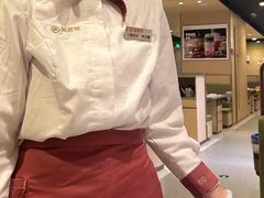 -海底捞火锅(逸仙路店)