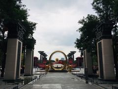 -唐城墙遗址公园