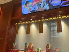 -於氏虾神(盱眙总店)
