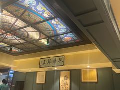 -福照楼汽锅鸡·云南特色菜(万达广场店)