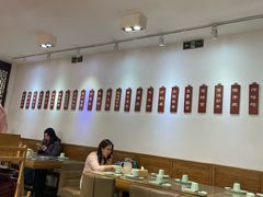 -馅老满(鼓楼店)
