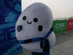 -杭州奥体中心-体育场