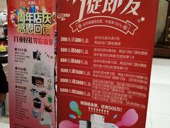 -水丽汇休闲浴馆(香坊店)