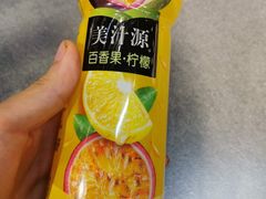 -家乐福(四元桥购物中心店)