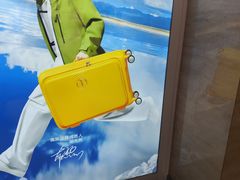 -燕莎奥特莱斯购物中心