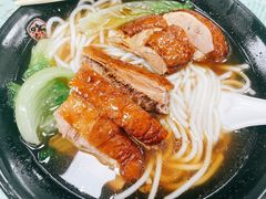 -烧鹅濑(西华路店)