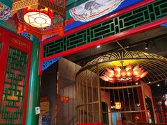 门面-北平食府.北京烤鸭(亦庄店)