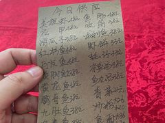 -蛇口康乐快餐鱼仔档(翠苑小区店)