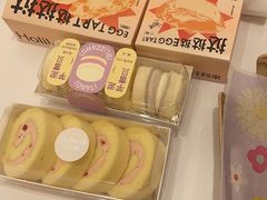 -好利来(万达店)
