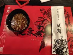 -望江门小龙虾·烧烤(九堡店)