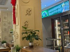 -山东宾馆·齐鲁苑餐厅