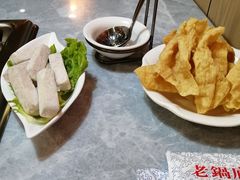 -台北吴记老锅底麻辣火锅(蓝村路店)
