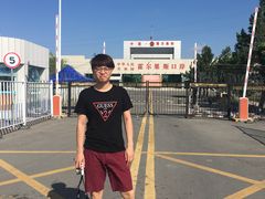-霍尔果斯国门景区