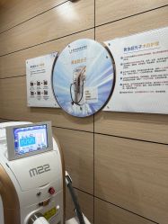 -重庆联合丽格第五医疗美容医院