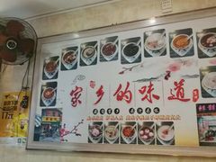 -鲜甜阁·甜品小吃(七星路店)