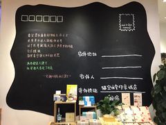 -猫的天空之城概念书店(印象城购物中心店)