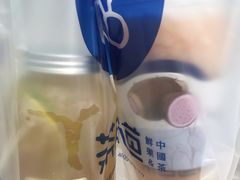 -茶百道(新城市广场店)