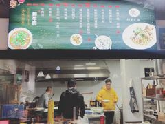 门面-经堂北路牛肉干面·溪口蒋永峰牛肉馆(宁波店)