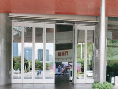 -合肥大剧院