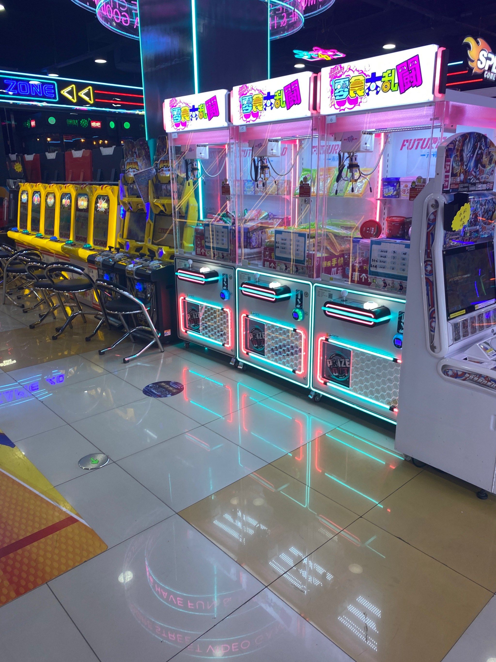 快来摩尔街区电玩城,开启一场属于你的电玩之旅吧!