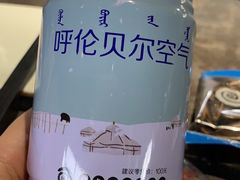 -很久以前羊肉串(南京路第一百货店)