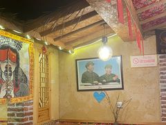 -闯关东东北农家菜(崂山石老人店)