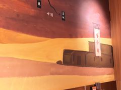 -嘻小北·兰州清汤牛肉面(太平洋森活天地店)