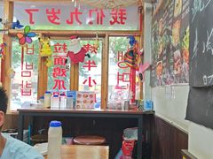 -优壹佳·延边朝鲜族料理(中山北路店)