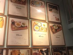 -大王油茶(二厂文创公园店)