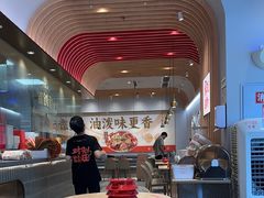 -每味每客·重庆麻辣烫(拓展大厦店)