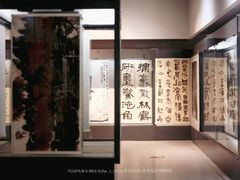-齐齐哈尔市博物馆
