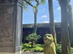 -天一阁博物院