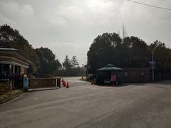 -上海怡沁园度假酒店