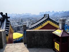 -桂林独秀峰王城景区
