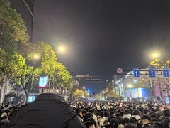 -杭州湖滨in77