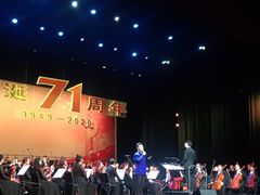 -哈尔滨大剧院