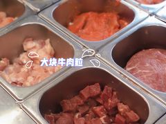 -愉肴麻辣香锅(中山路店)