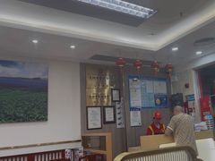 -日月永和中国餐饮名店(凤凰店)