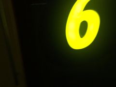 -UME影城(南京1912店)