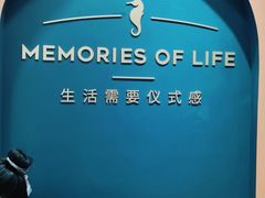 -海马体照相馆(重庆爱琴海购物公园店)