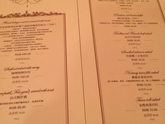 菜单-成桂西餐厅(河北路店)